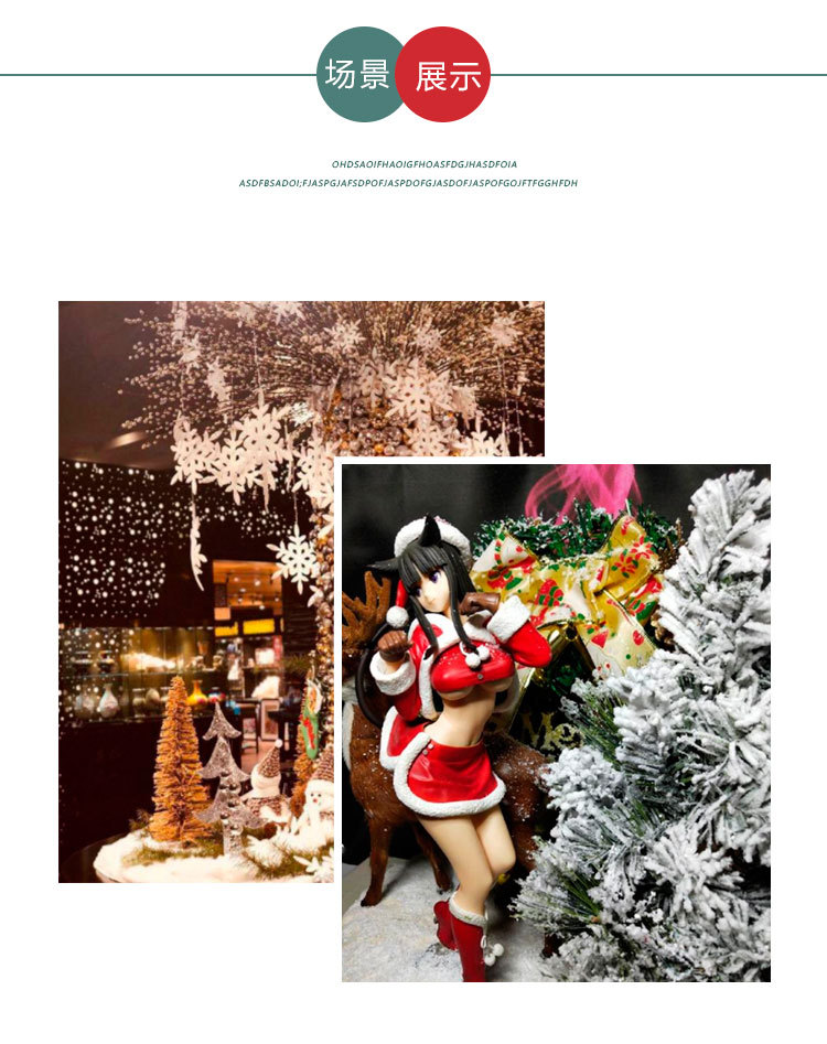 C-_Users_Administrator_Desktop