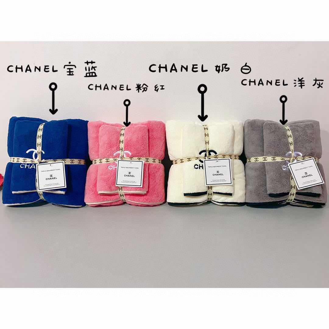 Explosive money Solid Small fragrant er Bath towel towel suit Coral household lovers Quick drying water uptake Beach towel