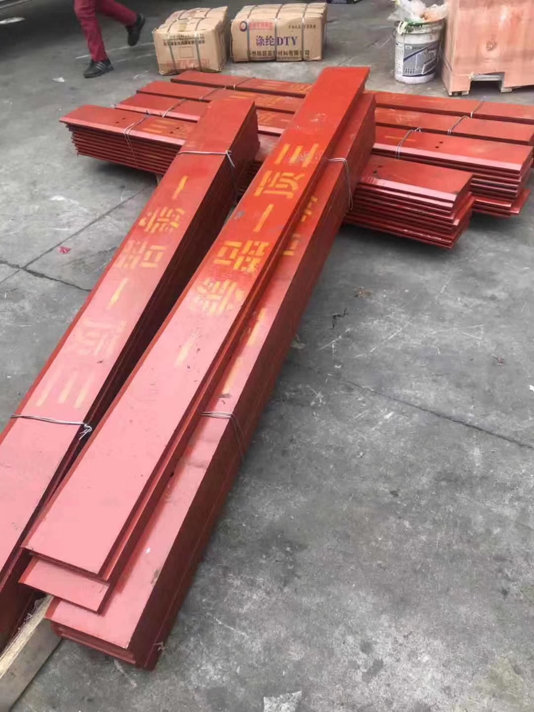 现货供应山工632 653 663装载机刀板 铲板 衬板硅锰合金刀板