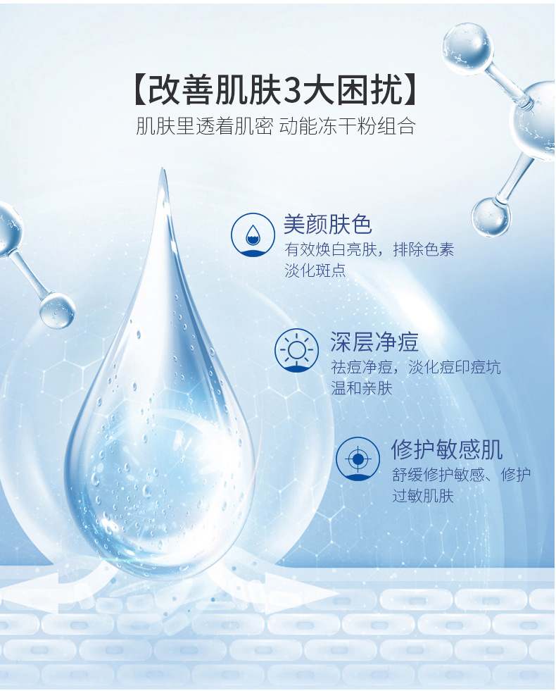 详情_05.jpg