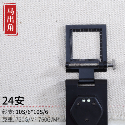 24安10S/6*10S/6全棉帆布胚布現貨坯布加厚純棉手袋箱包原生面料