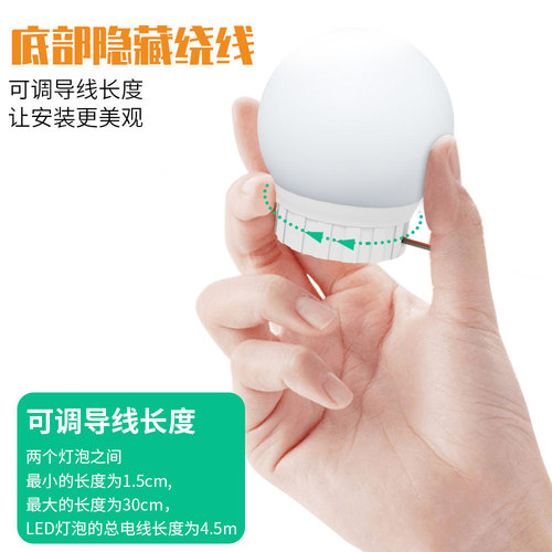 Mirror headlight mirror light led bathroom vanity Hollywood bathroom fill light cosmetic light bulb dimmable cross-border