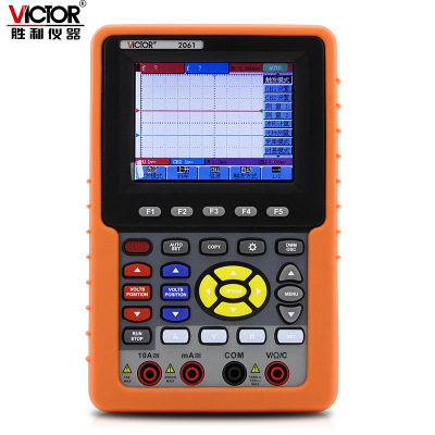 胜利 VICTOR 2061 手持式彩色双通道60MHz 带万用表功能示波器