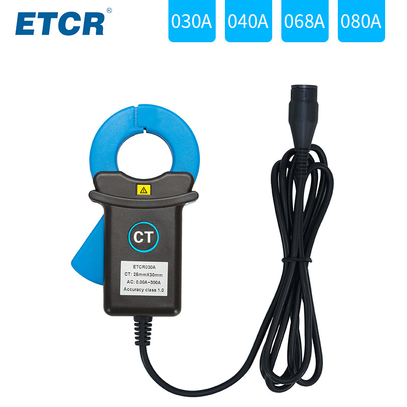 ETCR030A钳形电流互感器ETCR040A交流电流互感器示波器电流探头