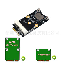 Mini PCI-E转 M.2  A-E带SIM 卡座