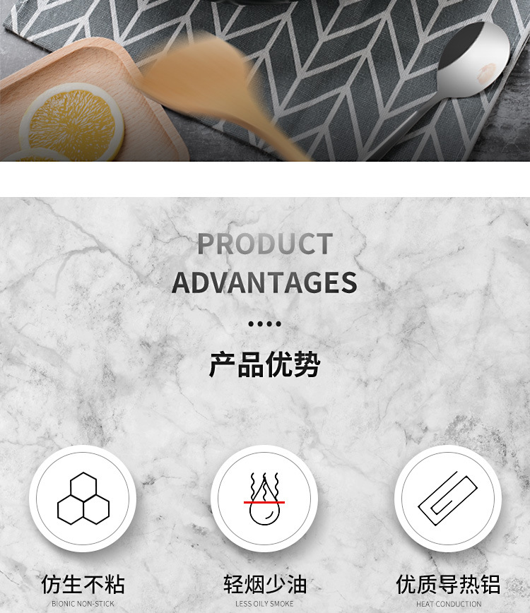 压铸铝不粘煎锅_02.jpg