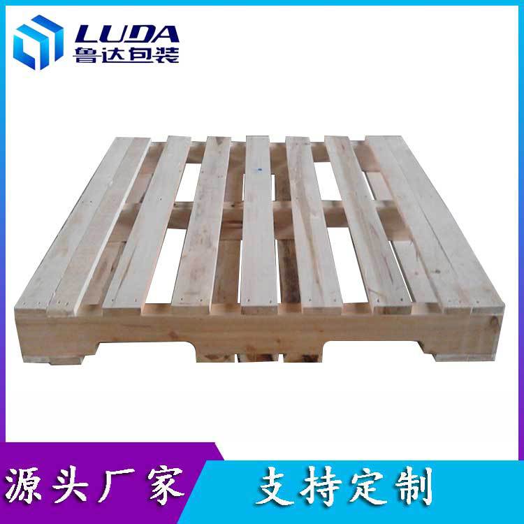 仓库周转卡板美式栈板熏蒸出口实木垫板厂家直销美标托盘