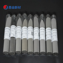 �׽��²� ��՚��F���ӹ����غϽ��FeCoNiCrMo����⻬ �����Ժ�