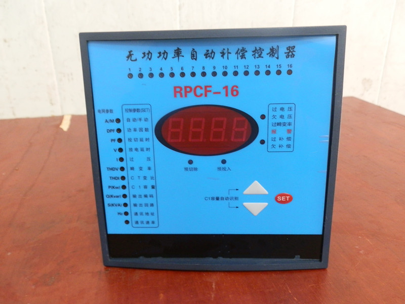 JKWD5-12智能无功功率动态或静态RPCF-16 RPCF-12 S