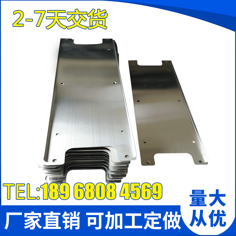 Stainless steel machining Sheet Metal cutting welding Bending Customization
