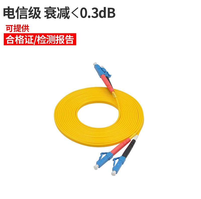 [Отрезок провода/прыгун] конечный гигабит одиночного режима LC-LC метры Телеком-степени центра данных 10 гигабит крытые