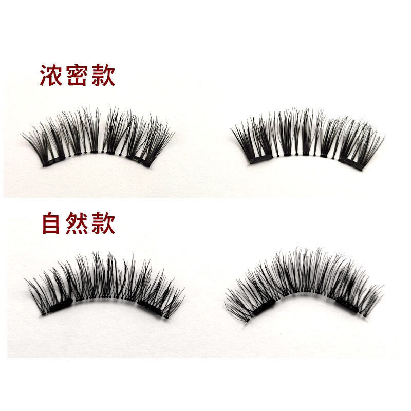 微信图片_20200228100148