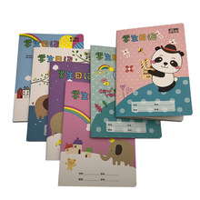 ��ӛ��С�W���Pӛ������A5�����܇����64��32K�W����ӛ 10��