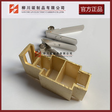 Z710-4B 150kw��̶ʽ�p��ˢ�� �a��̼ˢ�� �T�~ֱ��늙Cˢ��20*32