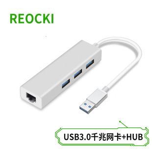 USB3.0ǧ�׾W��+3��HUB  usb3.0�Drj45�о�ǧ�׾W��������