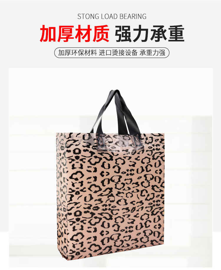 9021豹纹_14.jpg