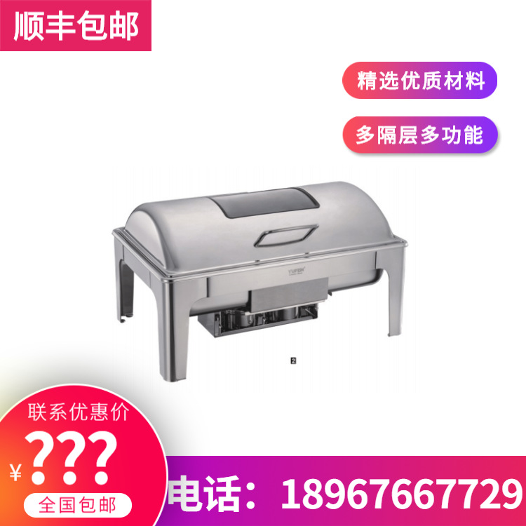 YUFEH��� 1/1�����ο��Ӵ������Ỻ��ʽ�߼�������¯9L ����ֱ��