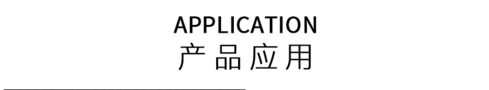 屏幕快照 2020-10-06 下午6.41.15