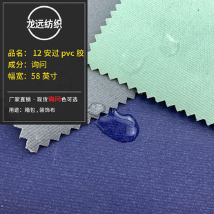 12���^pvc�^�z��ˮ�� ��ĥ���� �Ӻ���������������������l