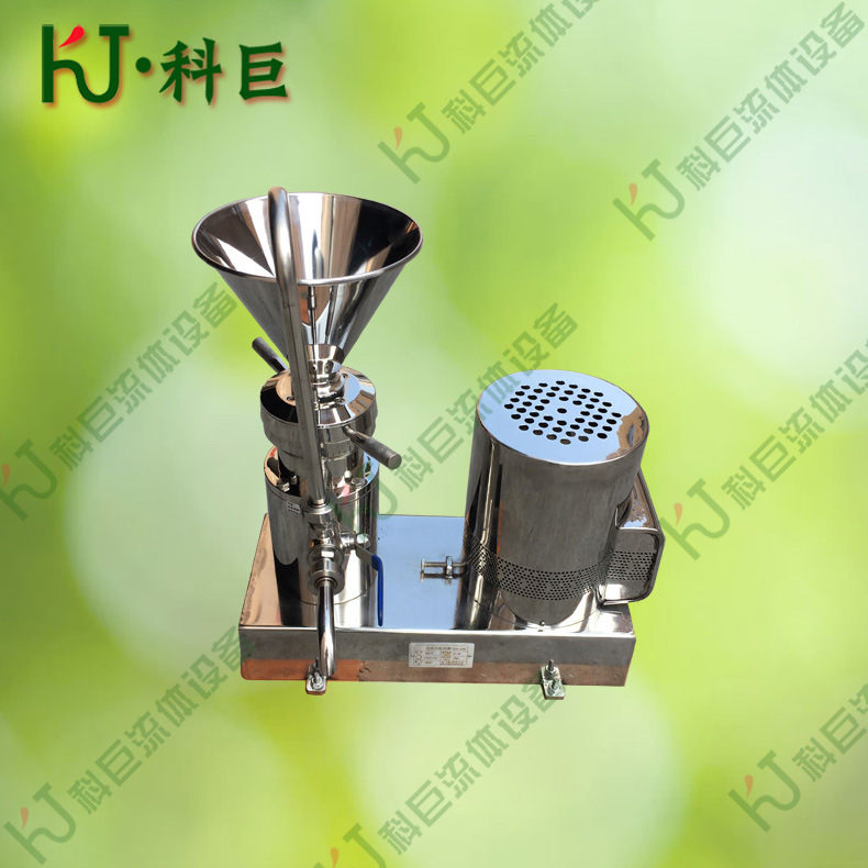 小型分体式不锈钢研磨机胶体磨 花生酱奶油乳化均质混合粉碎设备