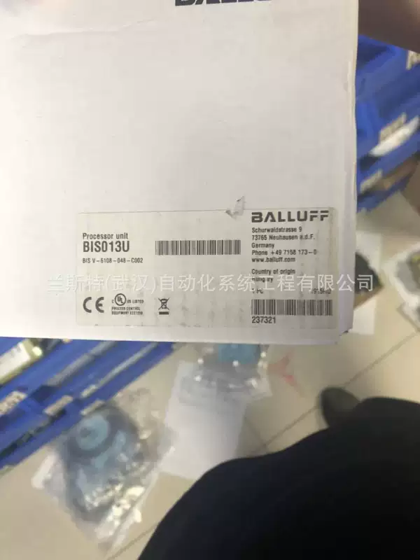 Balluff сенсор BES 516-326-S4-C