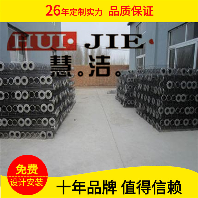 除尘框架 布袋袋笼 笼骨架 布袋笼子 焊接牢固除尘设备配件