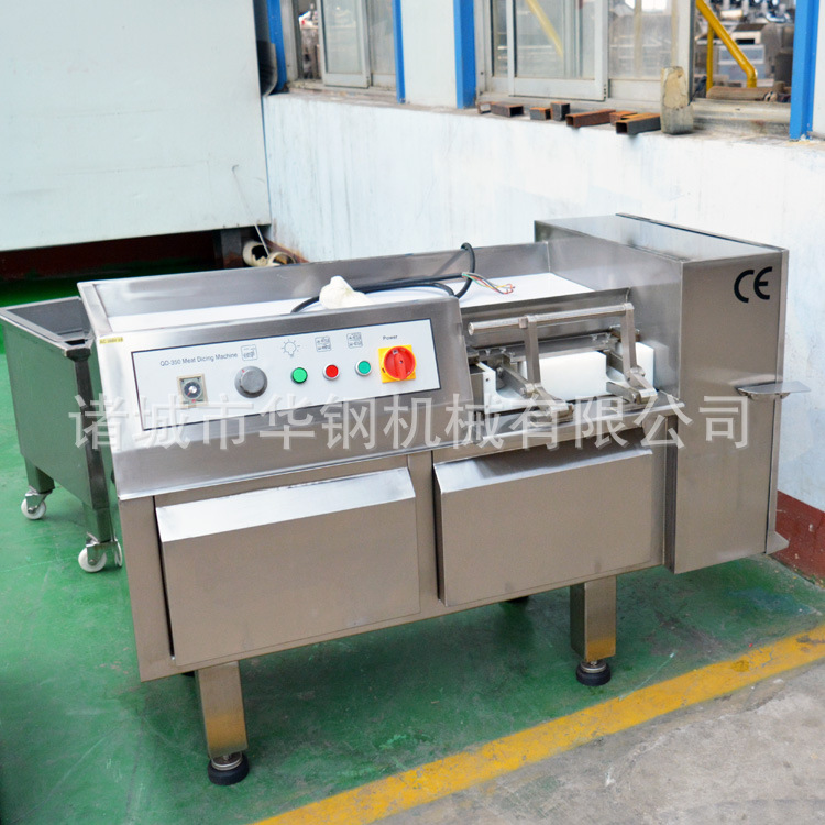 出口350切丁机 不锈钢鲜肉冻肉切丁机 灌肠用切肉丁机尺寸可定做