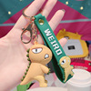 Dinosaur, doll, cute keychain, three dimensional transport, cartoon trend brand pendant for beloved, internet celebrity