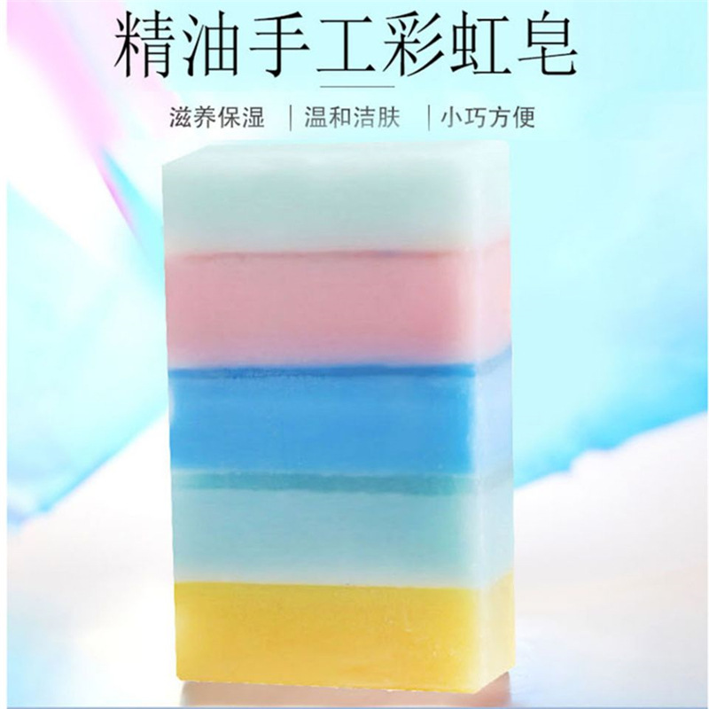 彩虹香皂100克-4