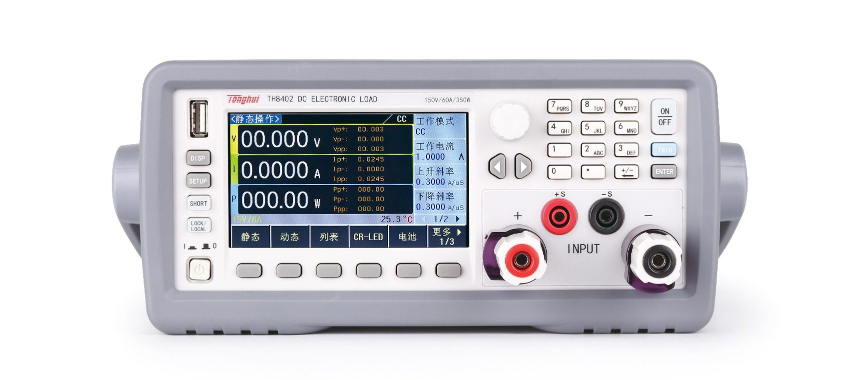 常州 同惠 TH8402 可编程直流电子负载