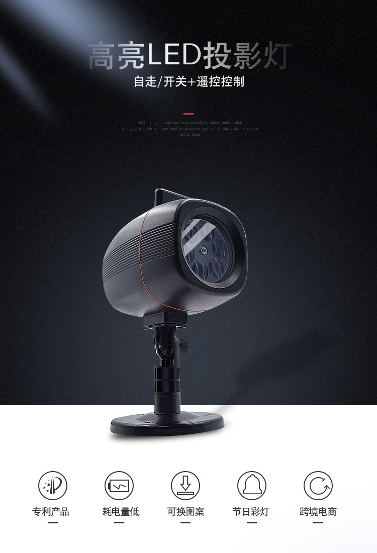 G5-PLUS-详情750_01