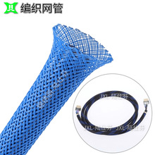 �S�ҹ�����X�������W�o�� 8mm��Ƥ�W ��ҎPET��ȼ��s�����W��