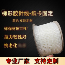 �㽭����͸�������zᔺ�ɫ���|����ᔾ��Ώ����z��bᔙC�z����Q