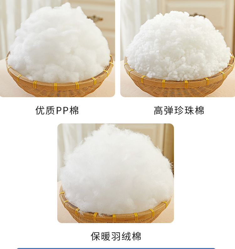 PP棉_04