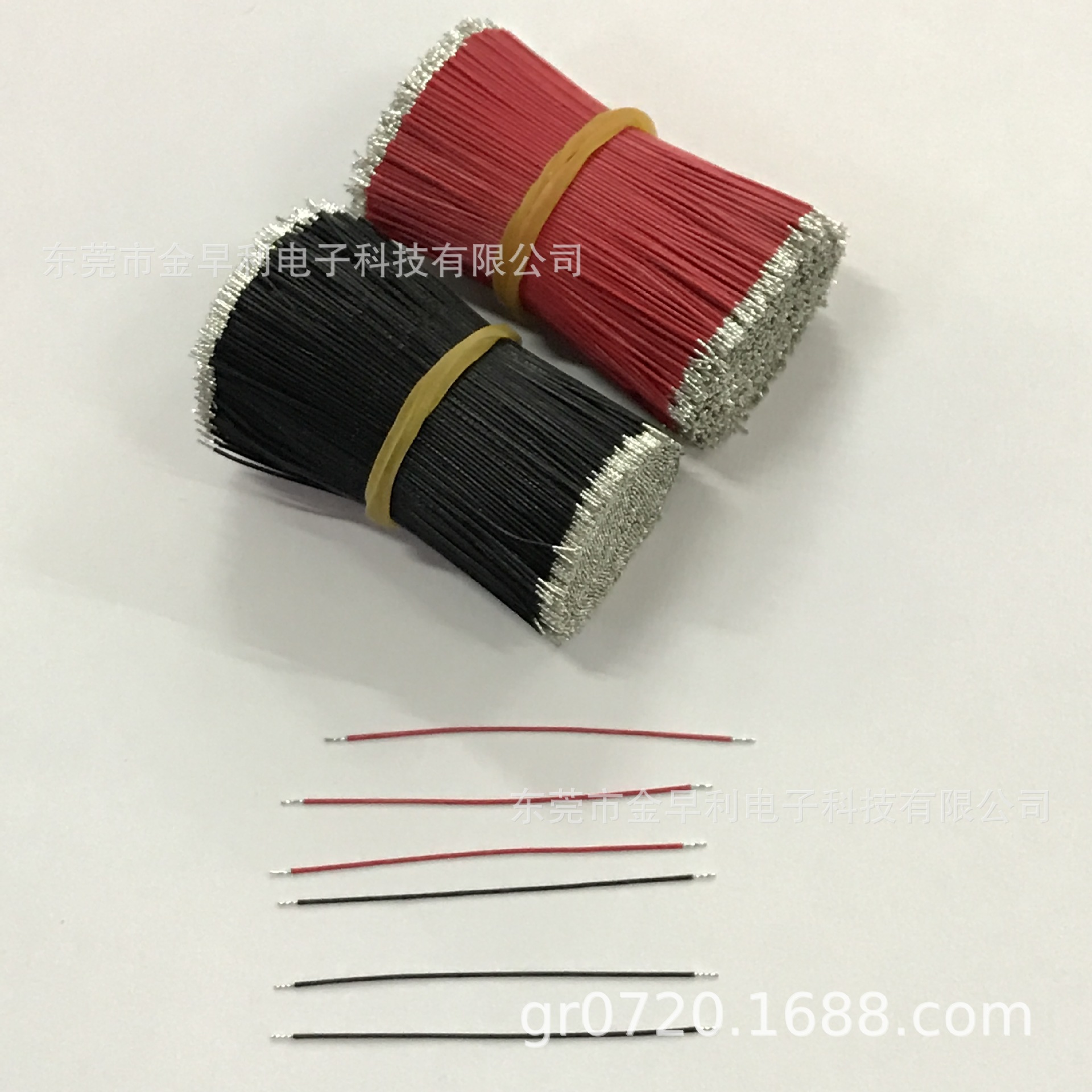 外径0.38mm超短电子线  超细电子线  蓝牙耳机线