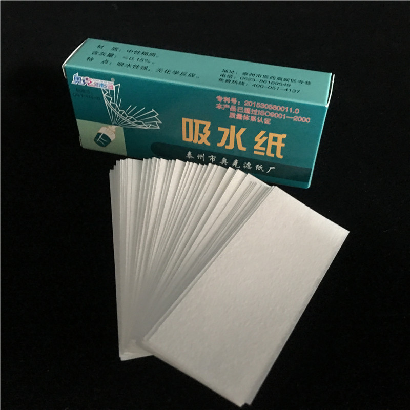 奧克吸水紙 100張每盒 初中高中生物化學實驗耗材 顯微鏡用吸水紙