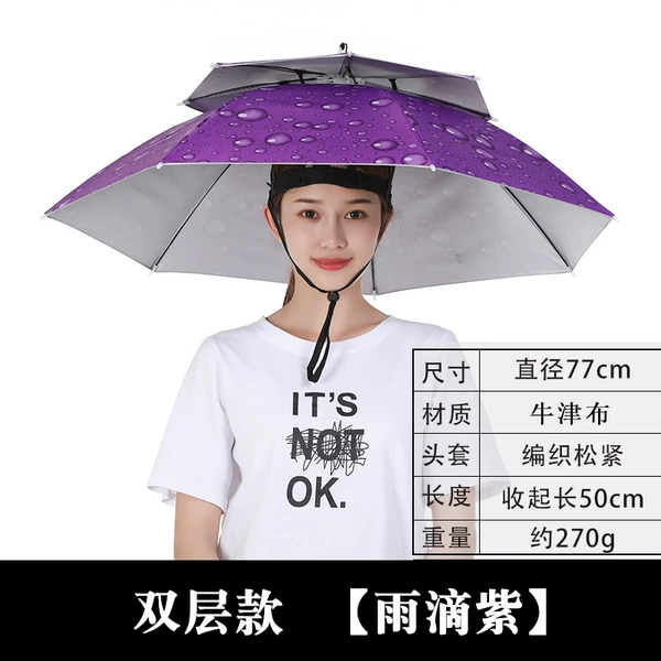 Double -layer 77 raindrops purple