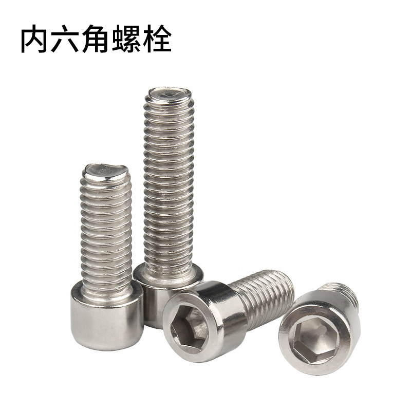 大量供应 3040型国标T型螺杆 铝材配件螺丝螺栓 固定连接件