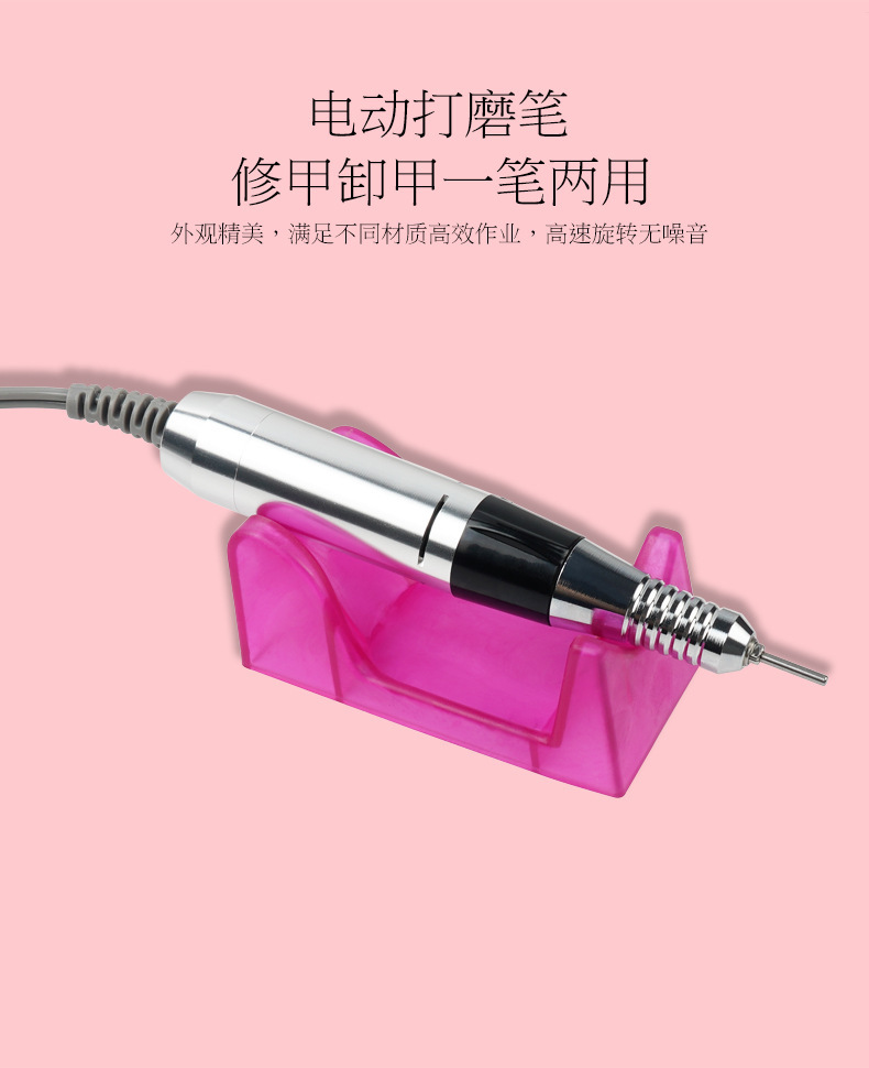 18704993983_1610345079