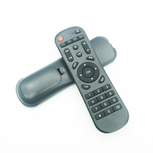 奇异果TV Q1红外遥控百视威智能云网络电视机顶盒播放器遥控器
