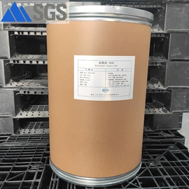 促进剂;合成材料助剂;发泡剂