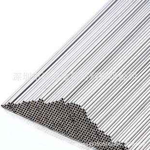6061/6063�Xë���� �X�Ͻ�ܲ� ����С�X�� �⏽2 3 4 5 6 7 8mm