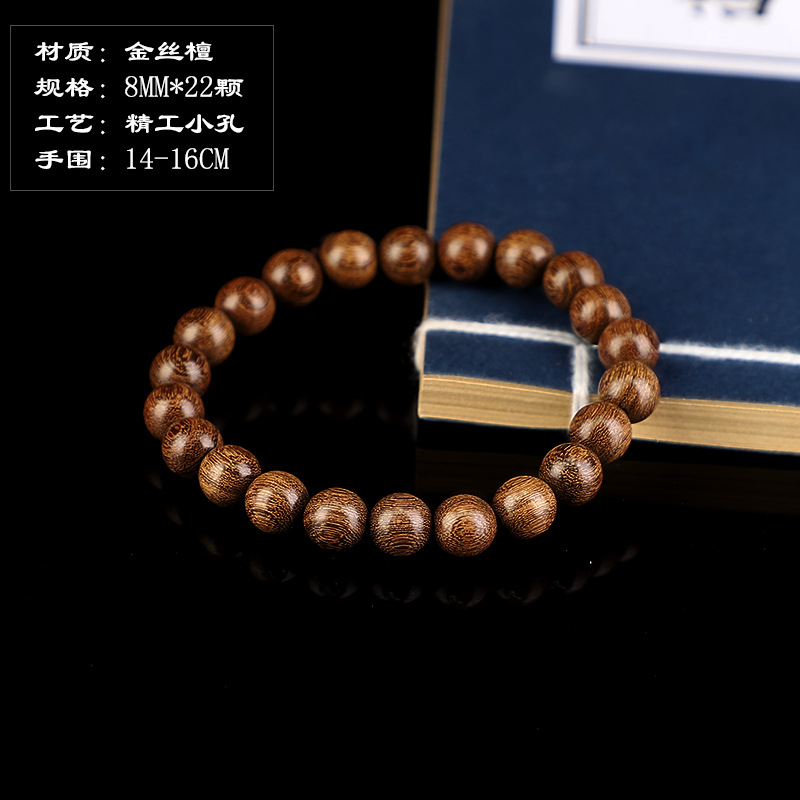 8mm22.jpg?x-oss-process=image/format,png