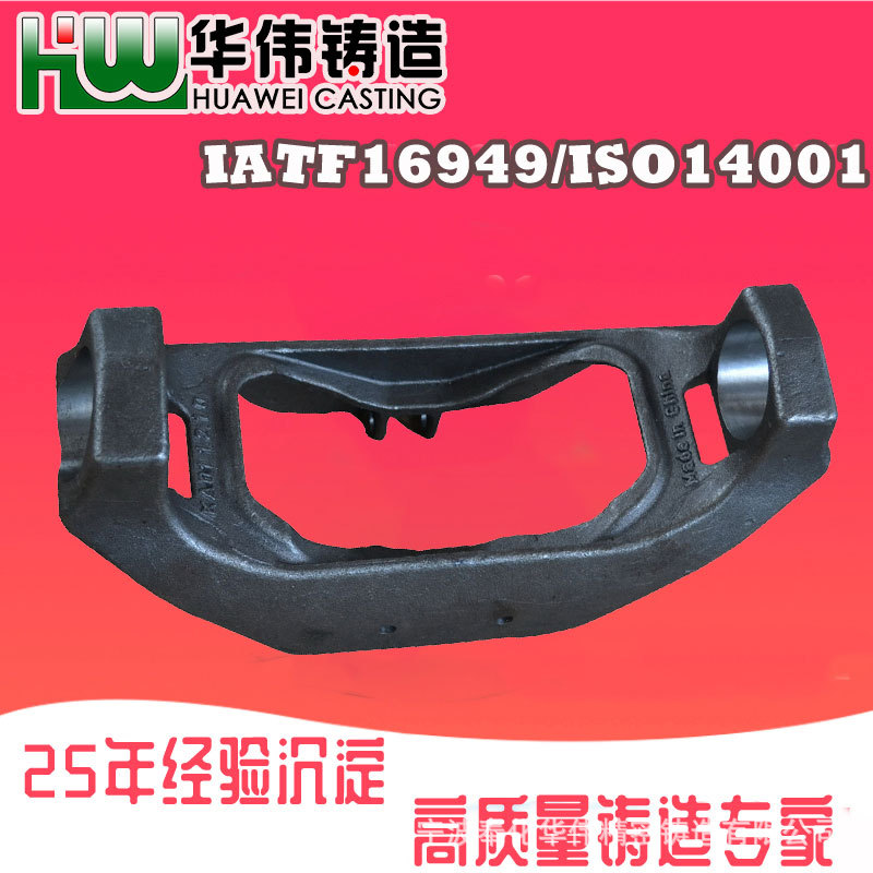 壳型铸造 工程机械铸钢 中温蜡精密铸件 铸造厂 浙江