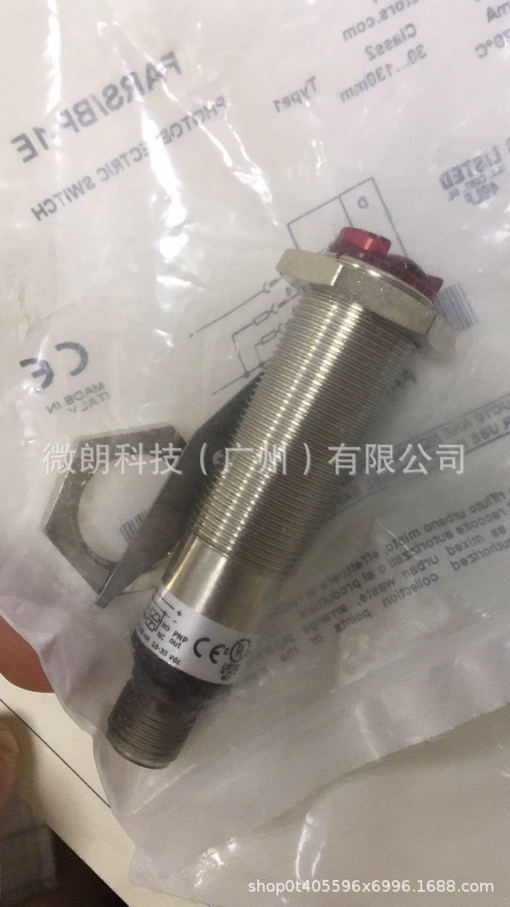 Италия Микро детекторы Датчик Modi UKIA/GN-OASY ультразвуковой датчик