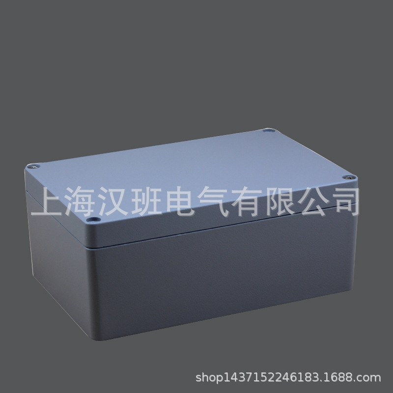 铸铝接线盒240*160*100mm铝制电气接线盒户外开关盒机械电源线盒