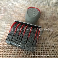 �ք����ڝL��ӡ�� ���{����ӡ 2019/11/02�ϸ�107��A����ӡ��