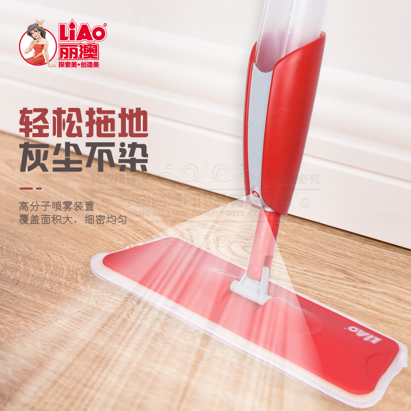 丽澳喷雾喷水拖把窗刮套装家务清洁干湿两用地拖免手洗懒人平板拖
