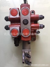 DL-15-OQ遼寧錦州手氣兩用多路閥 裝載機吊車液壓多路換向閥