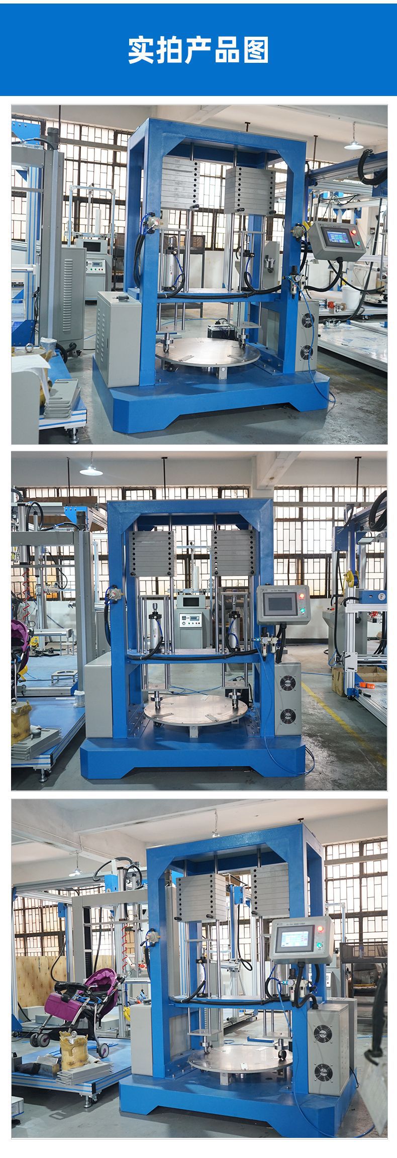 工业脚轮耐磨测试机 脚轮子耐久性疲劳试验 椅轮耐磨耐久性试验机ndefined